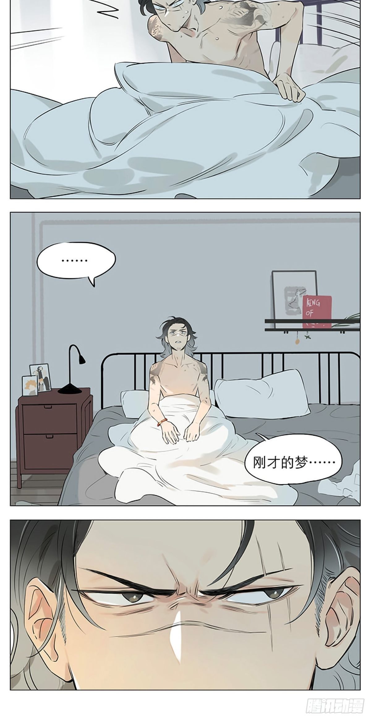 十年后。6