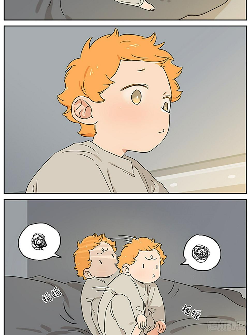 赖床4