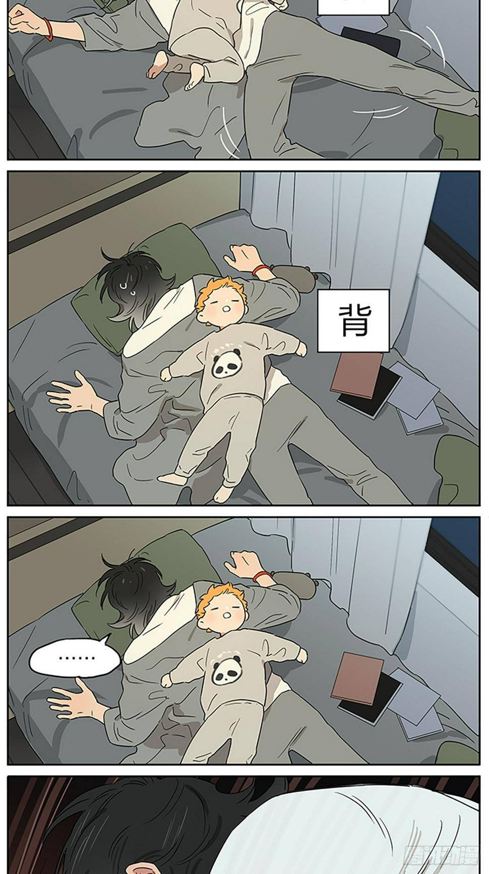 在夜里5
