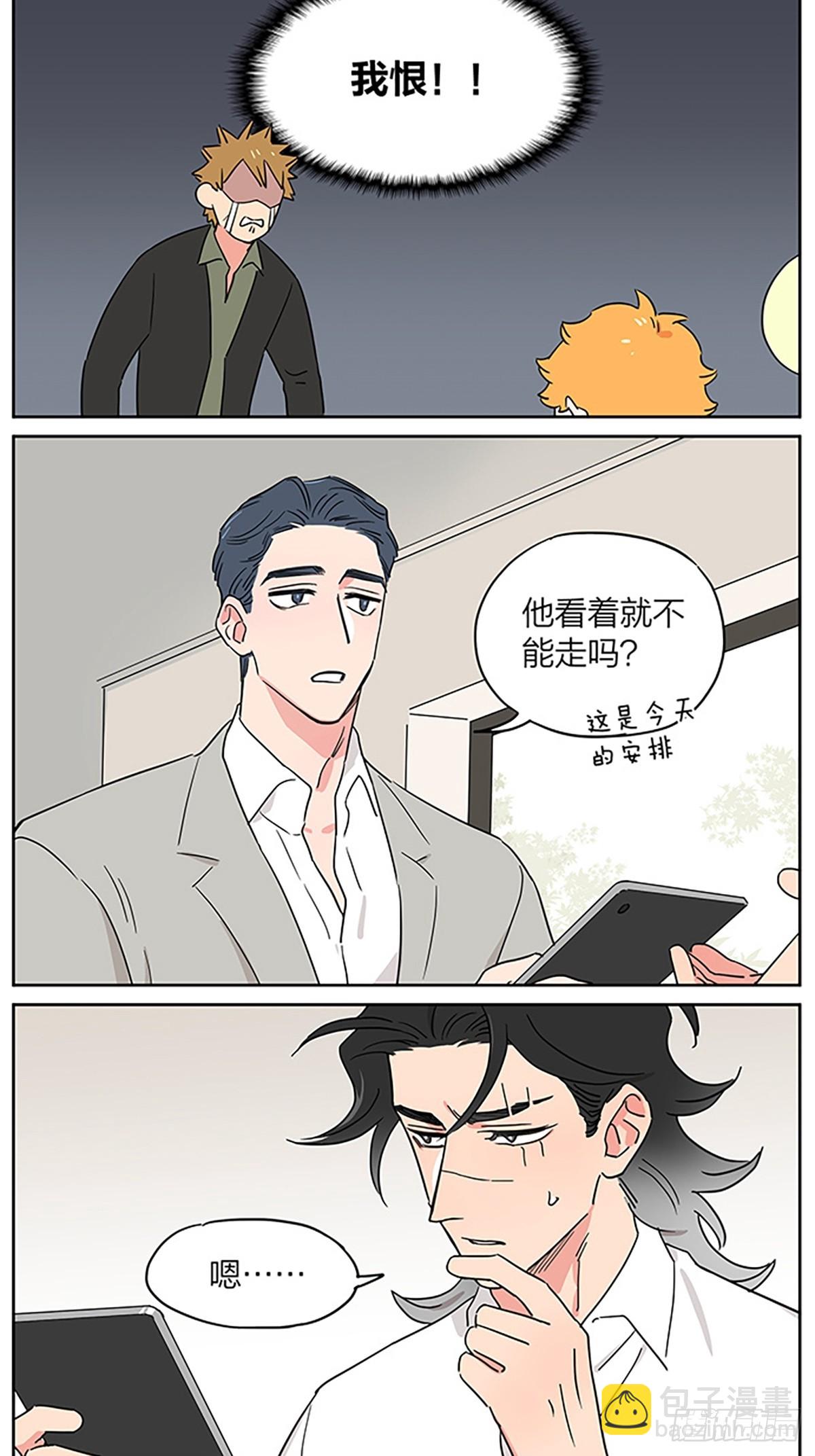 今天是个好日子5