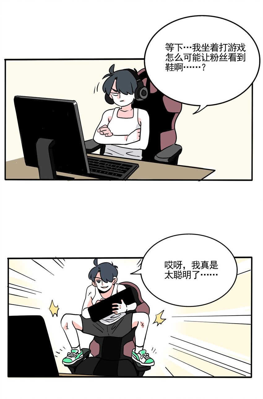 332 3325