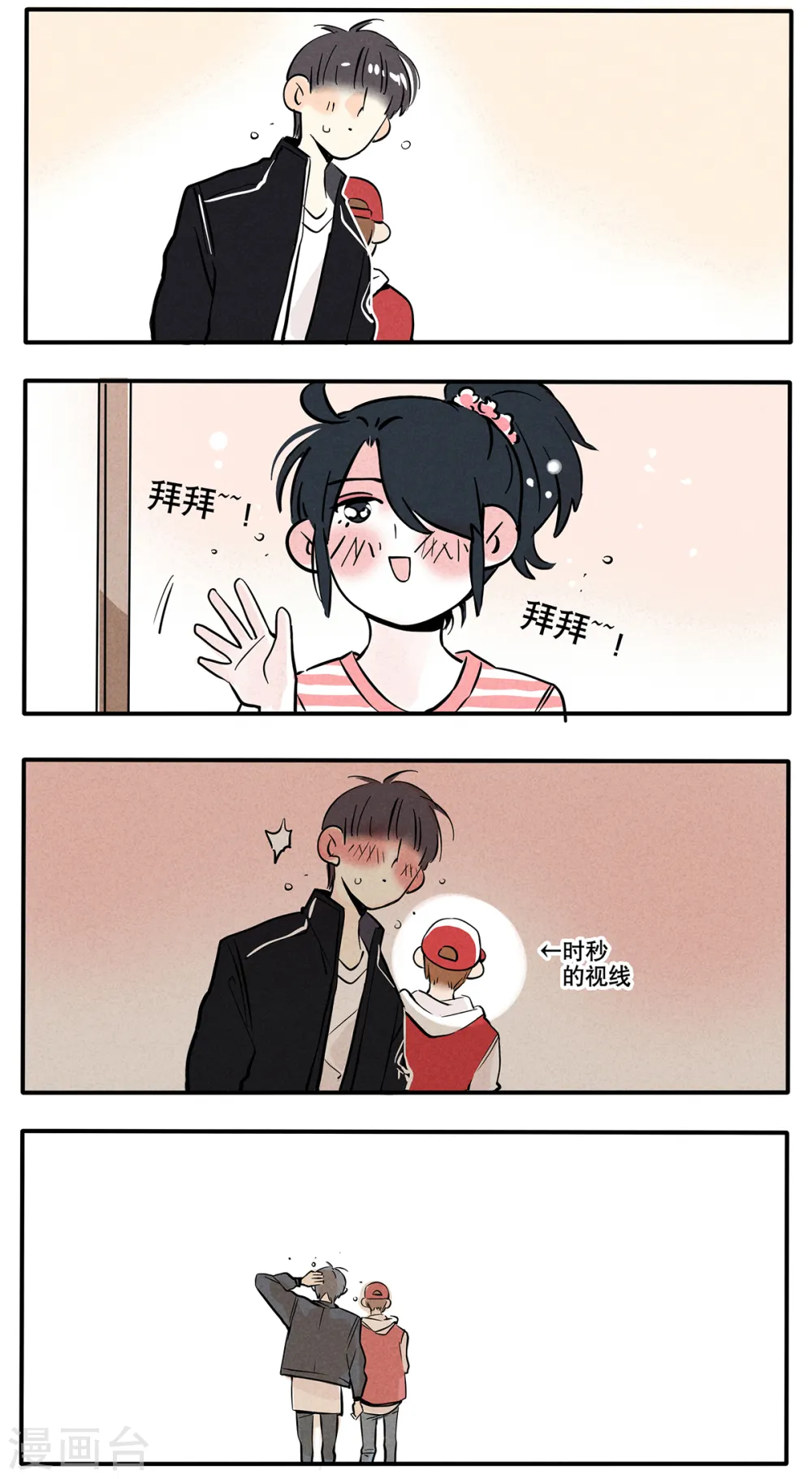 第49话1