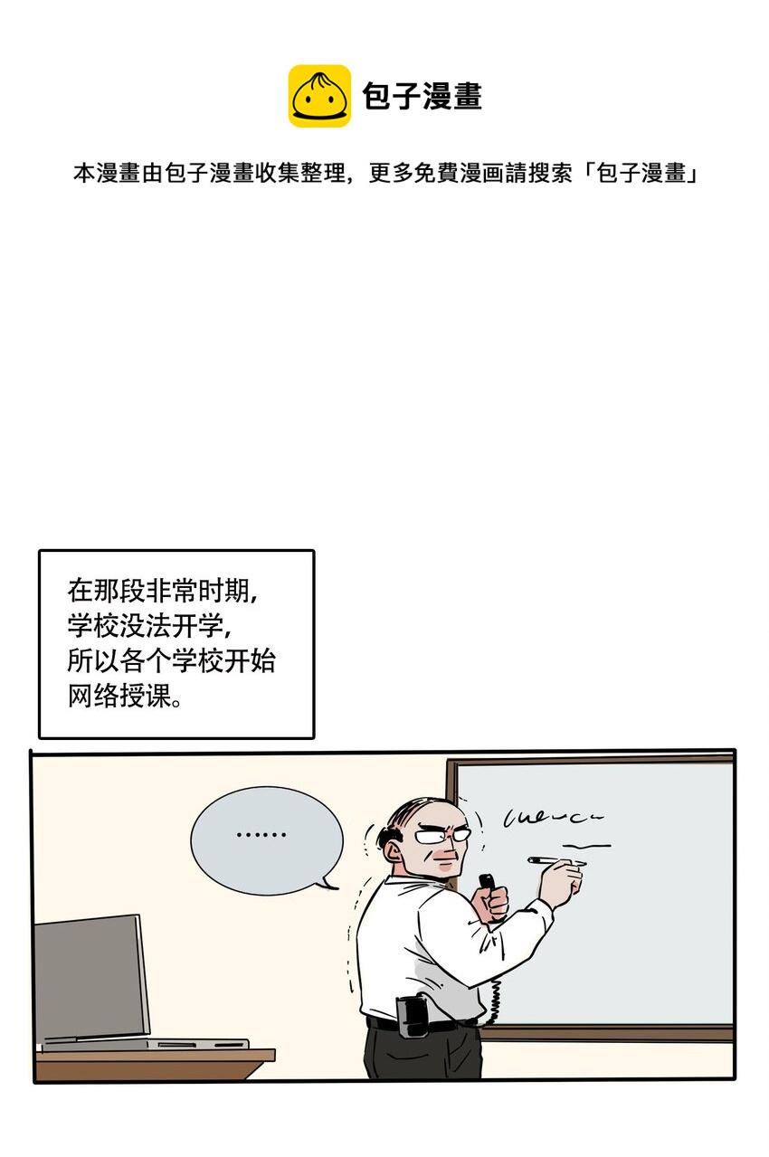 266 2660