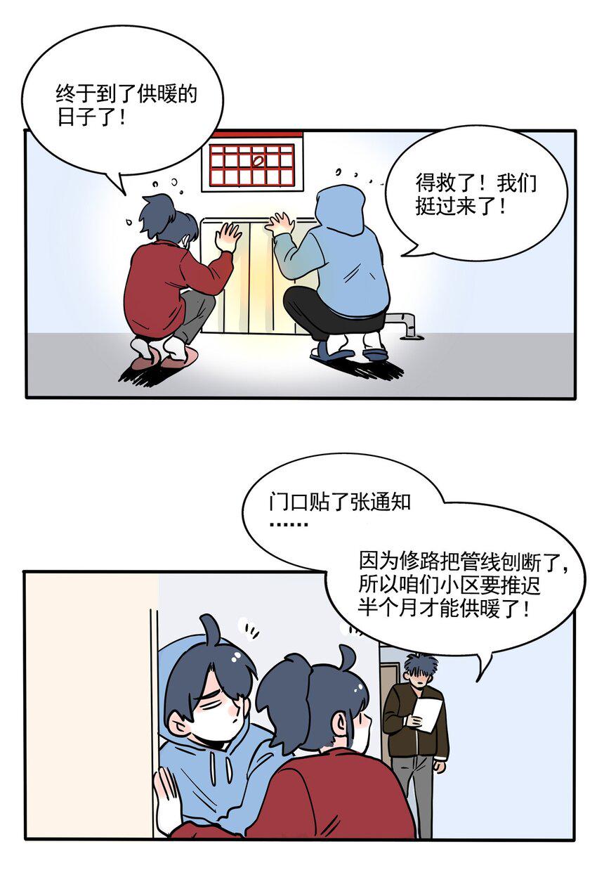 351 3514