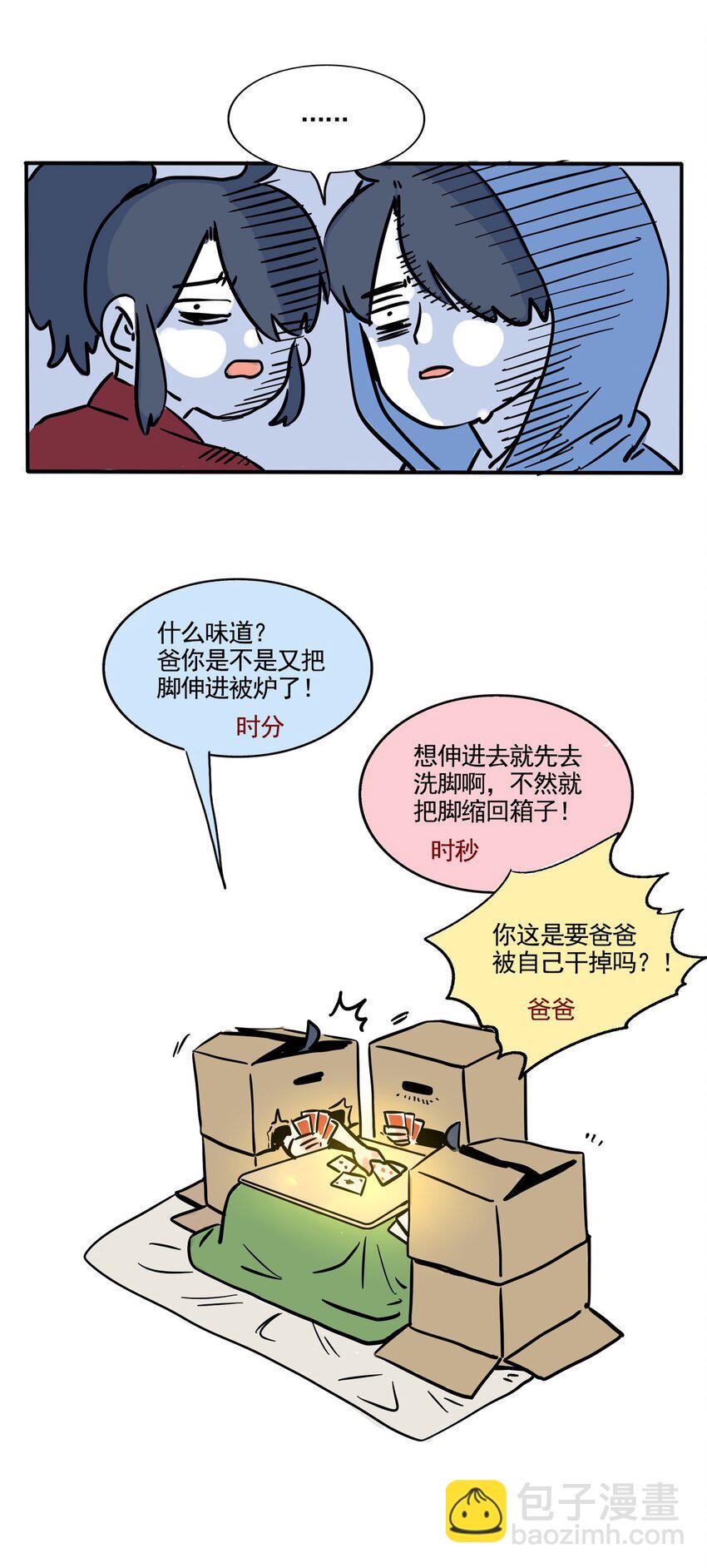 351 3515