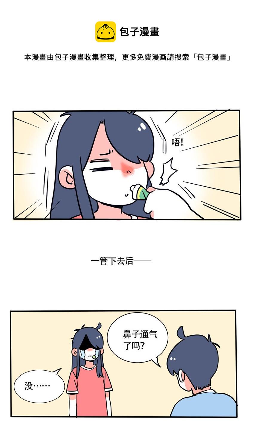 292 2927