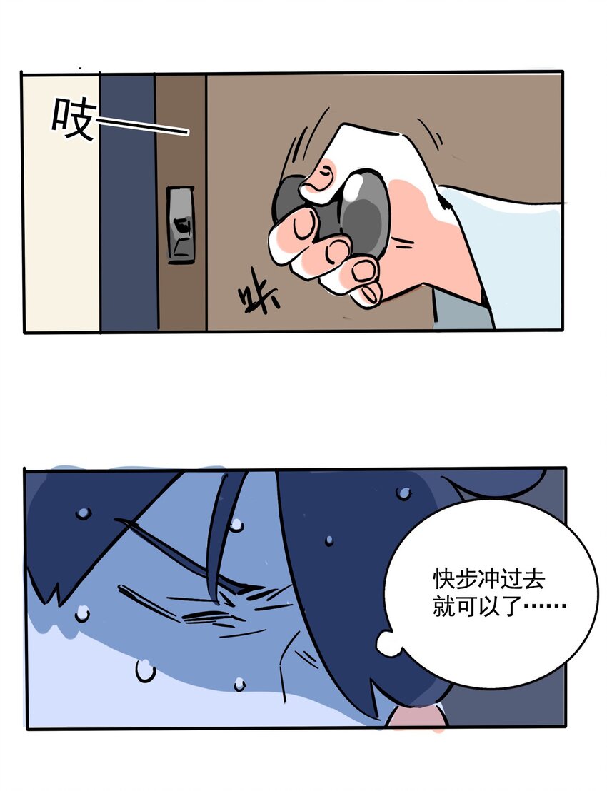 279 2797