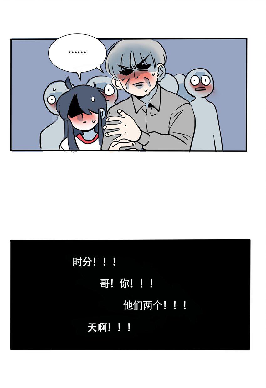 346 3467