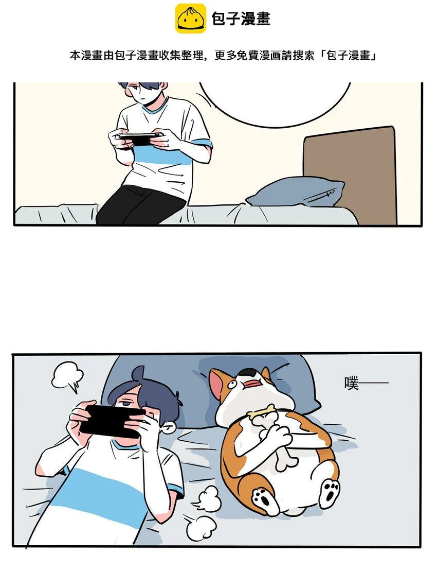 318 3181