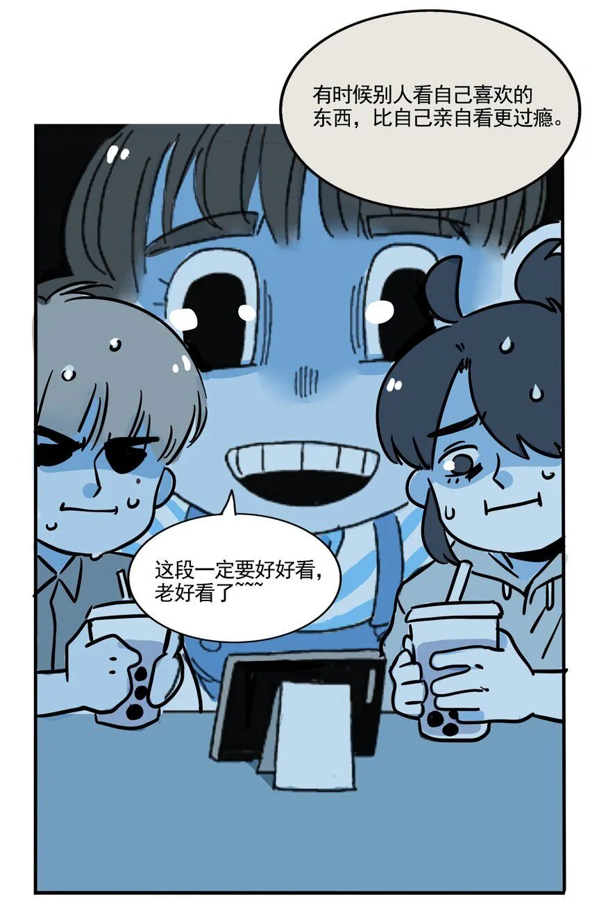 373 3736