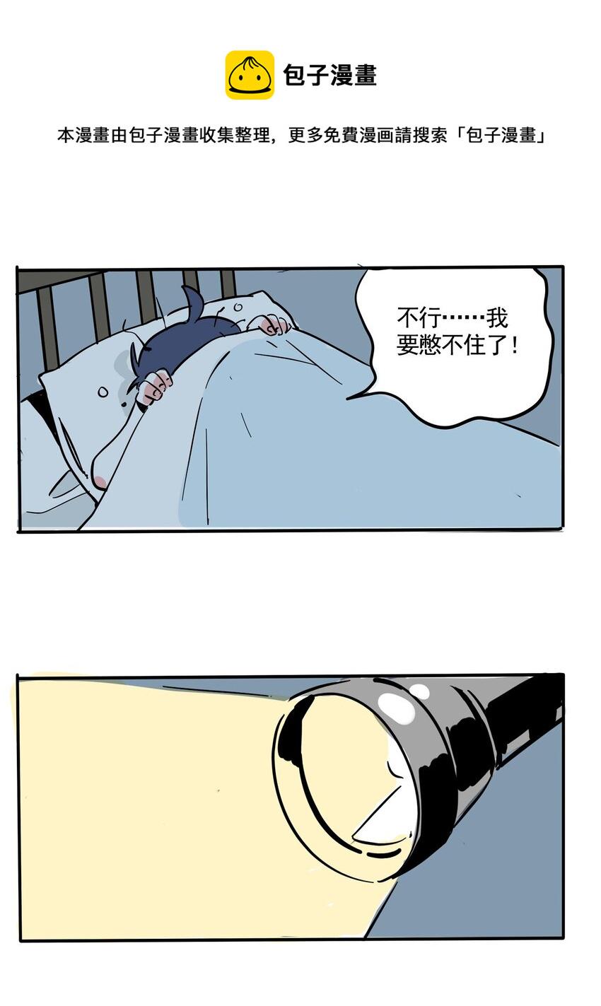 279 2790