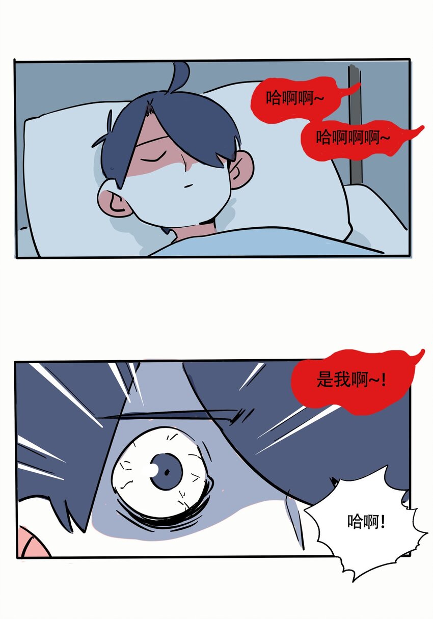 278 2782