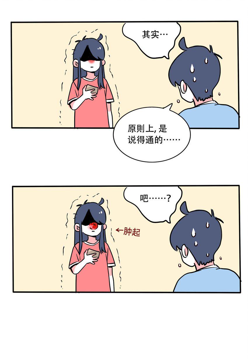 293 29310