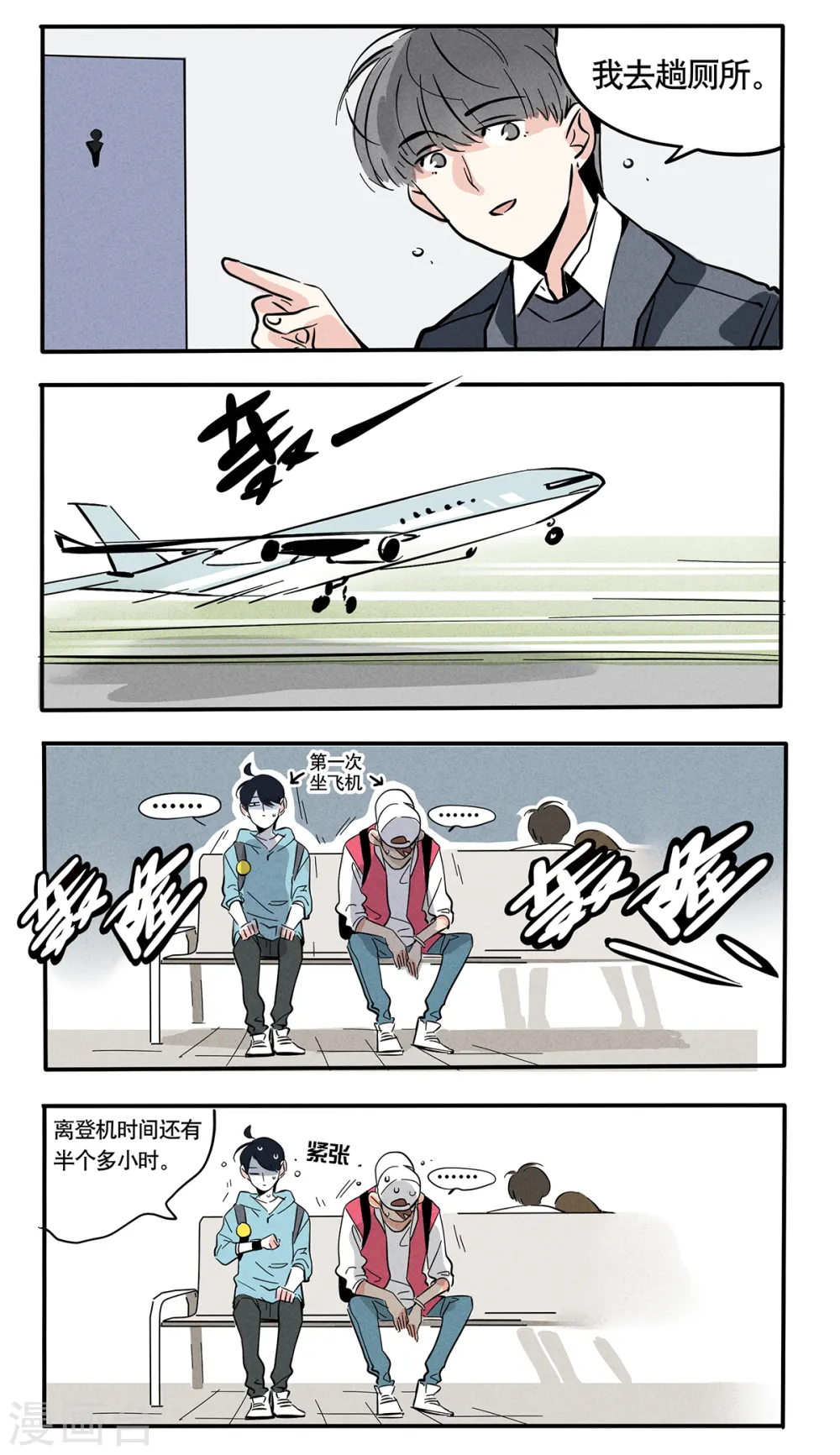 第64话0