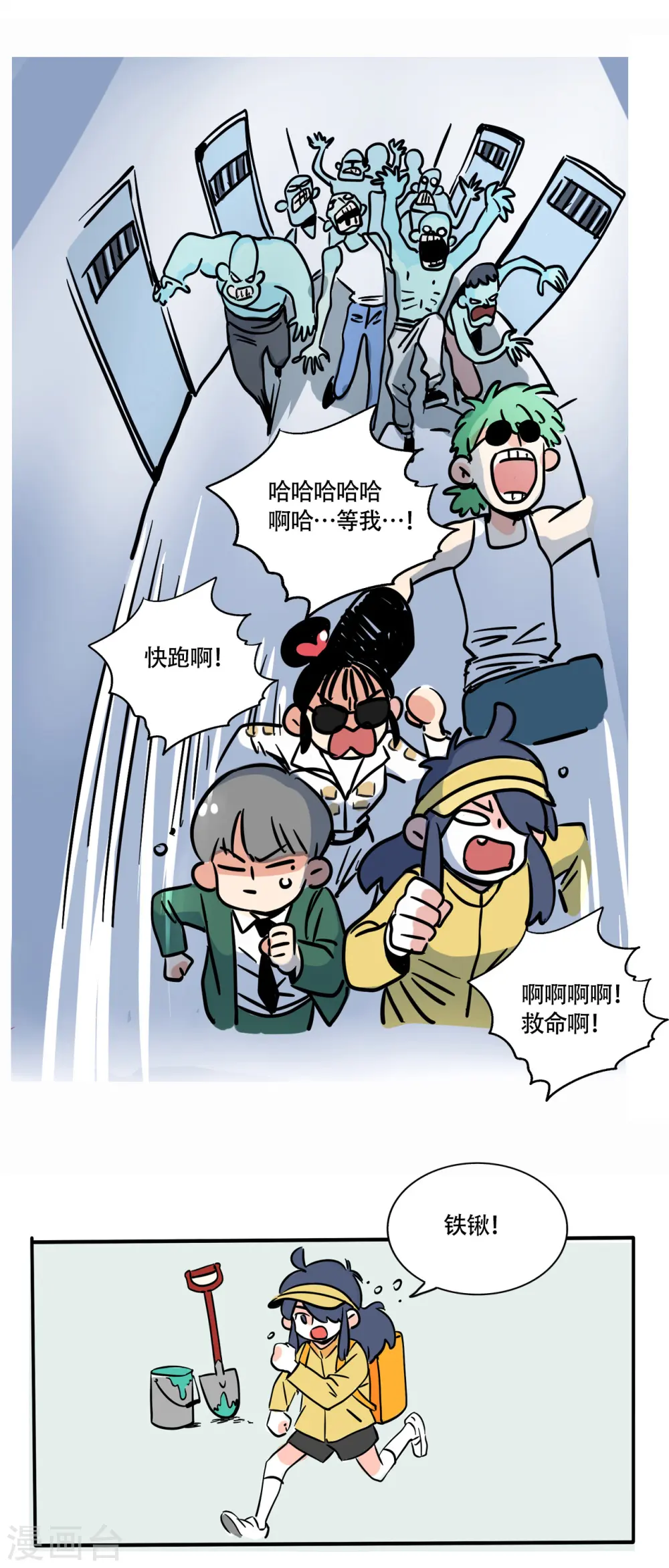 第215话0