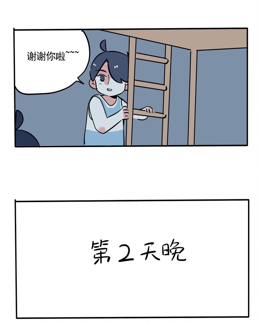 279 27911