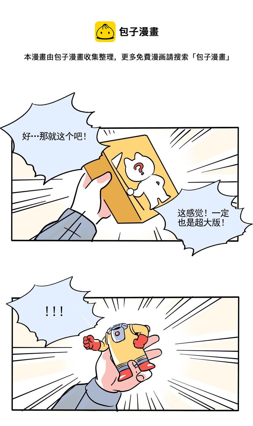 304 3044