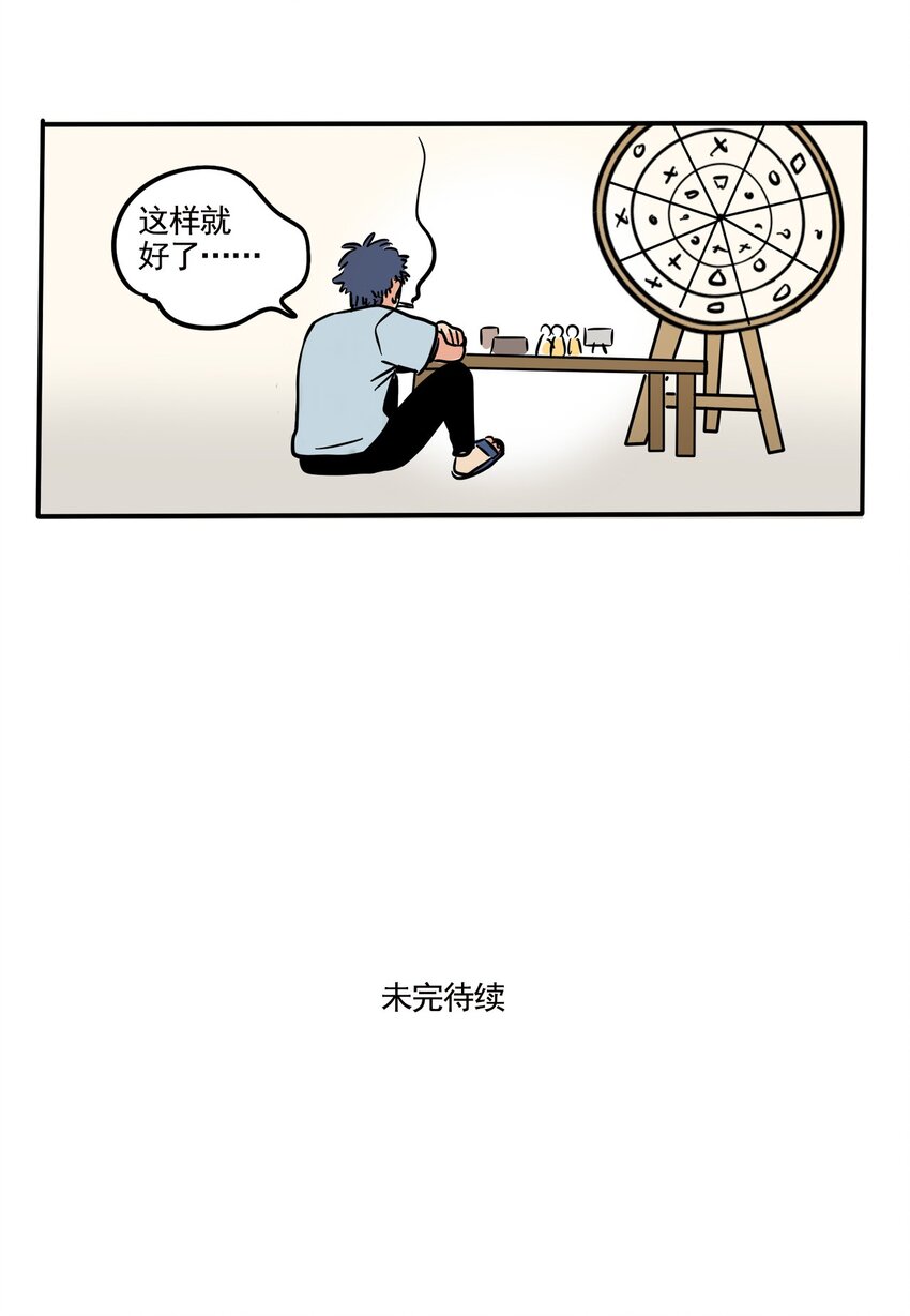 307 30710
