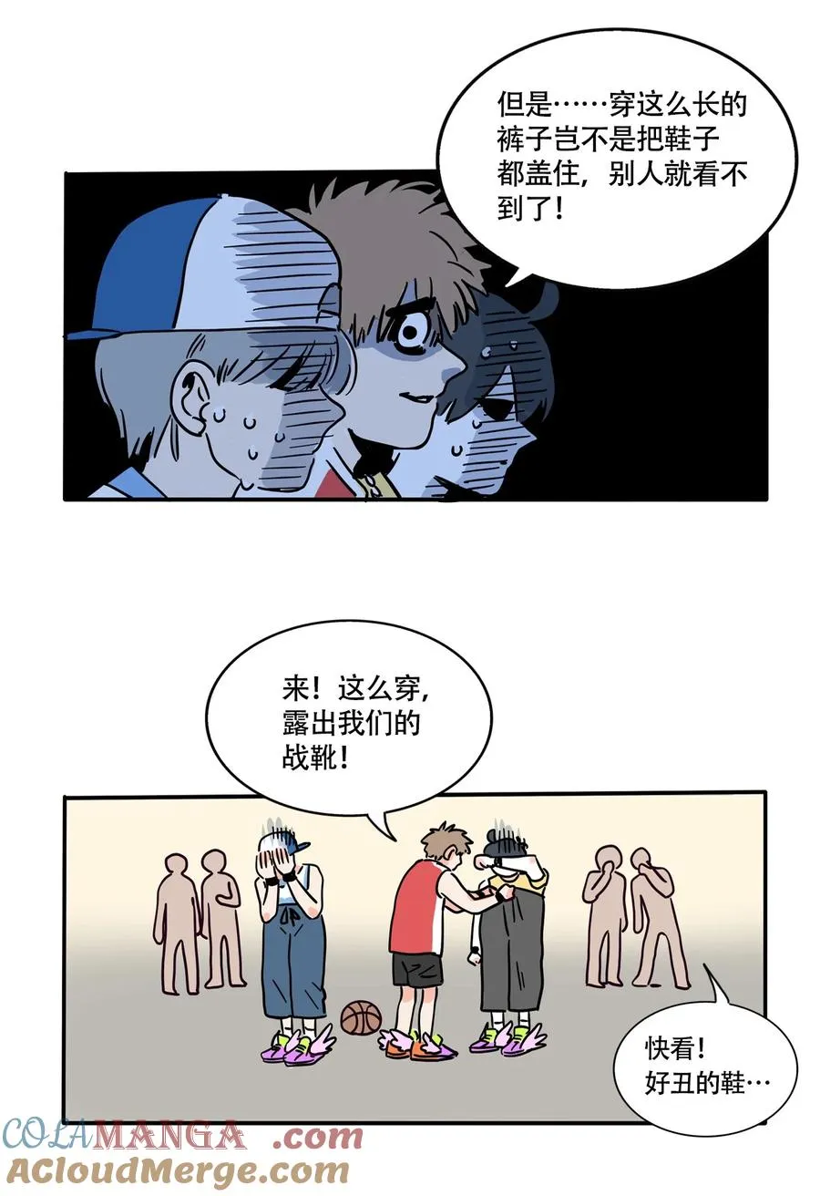 407 4072