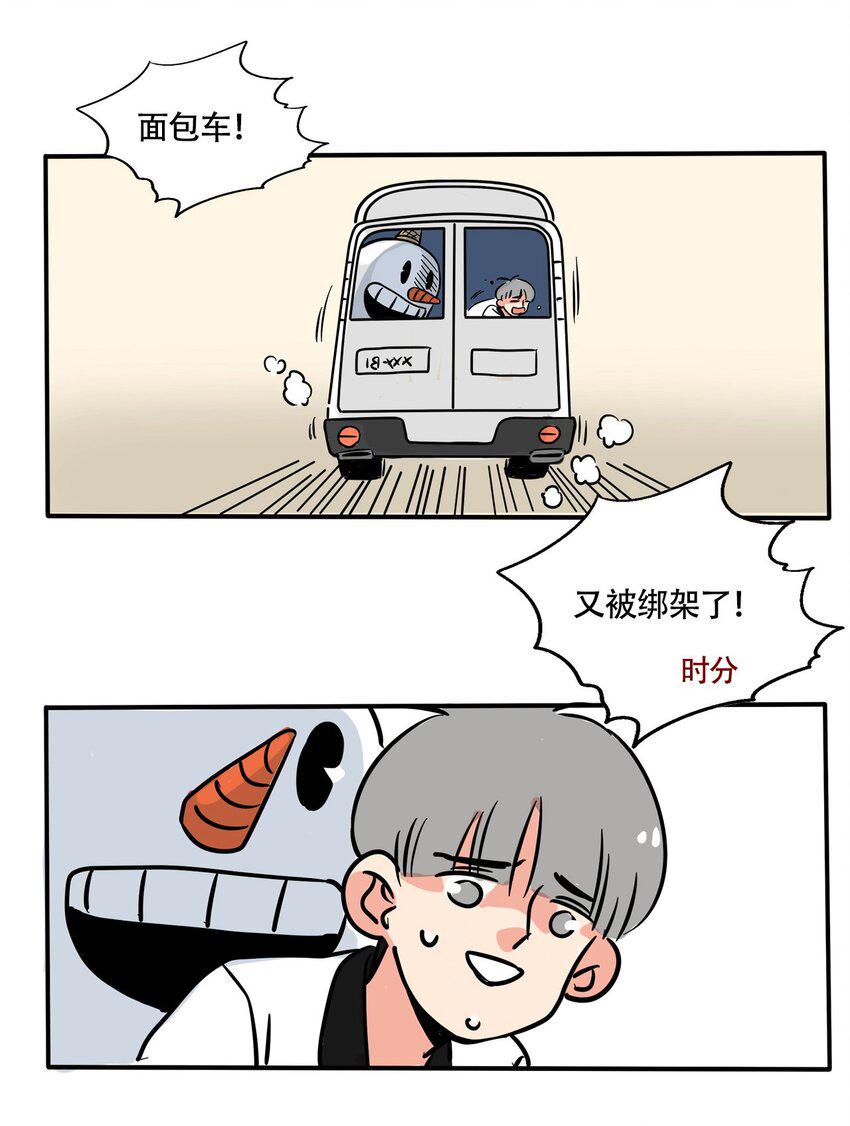 296 2968