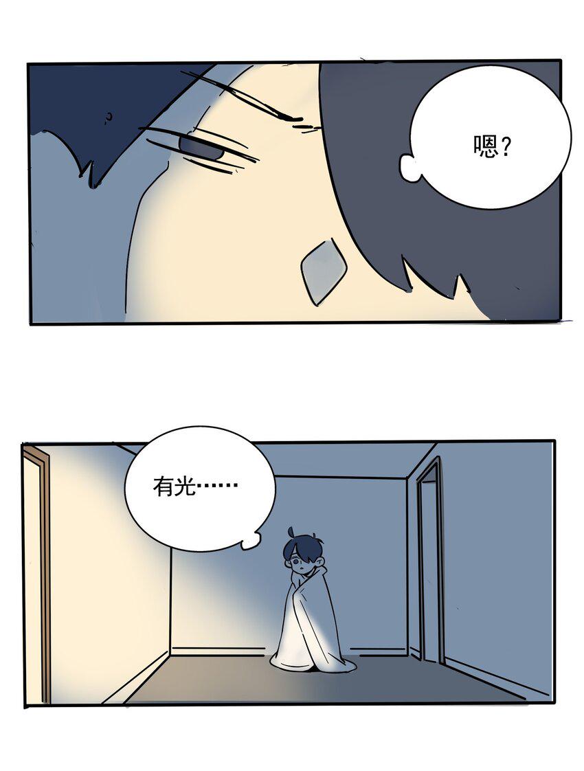 279 2798