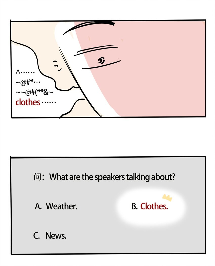 265 2656
