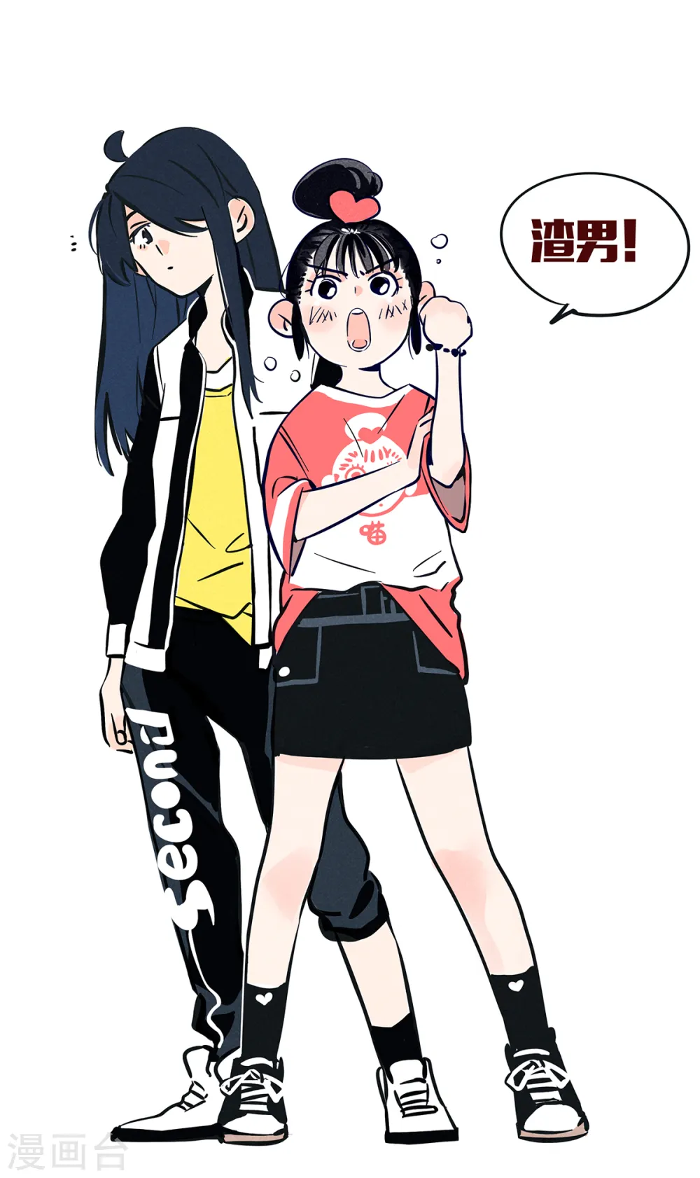第32话0