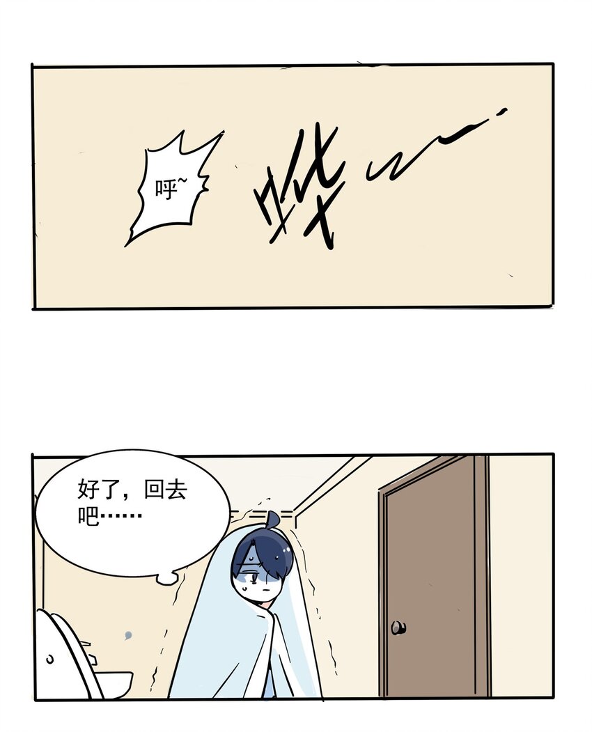 279 2794