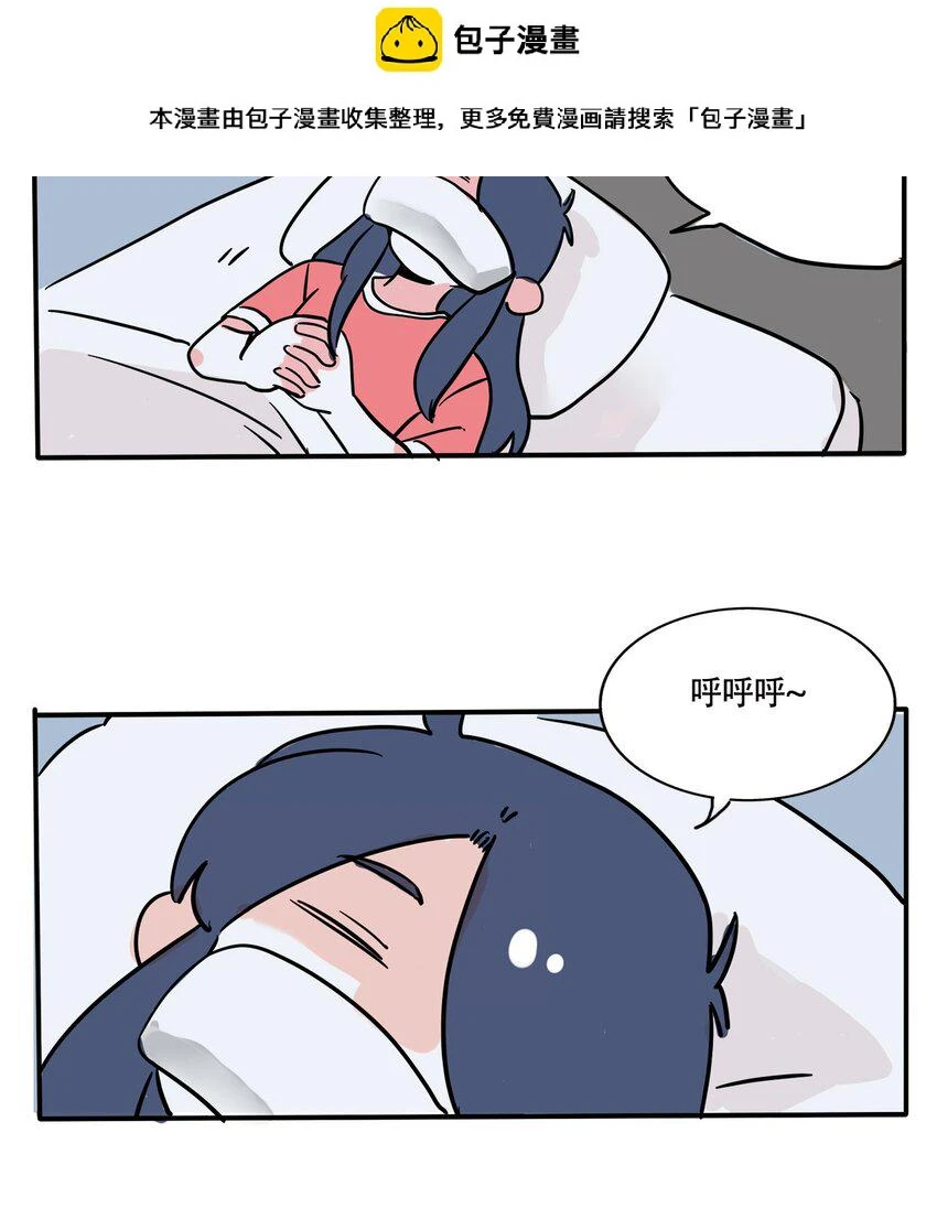 293 2931