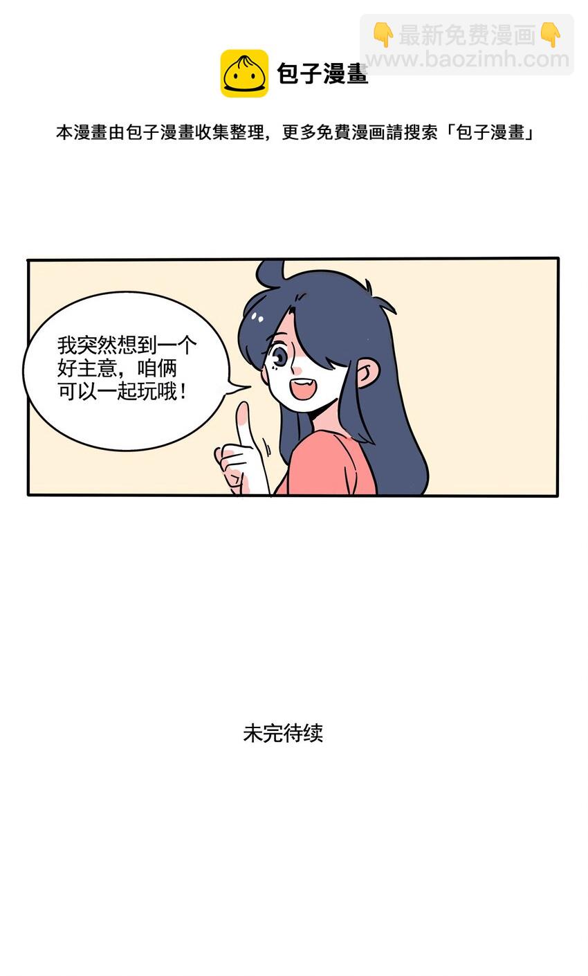 305 30510