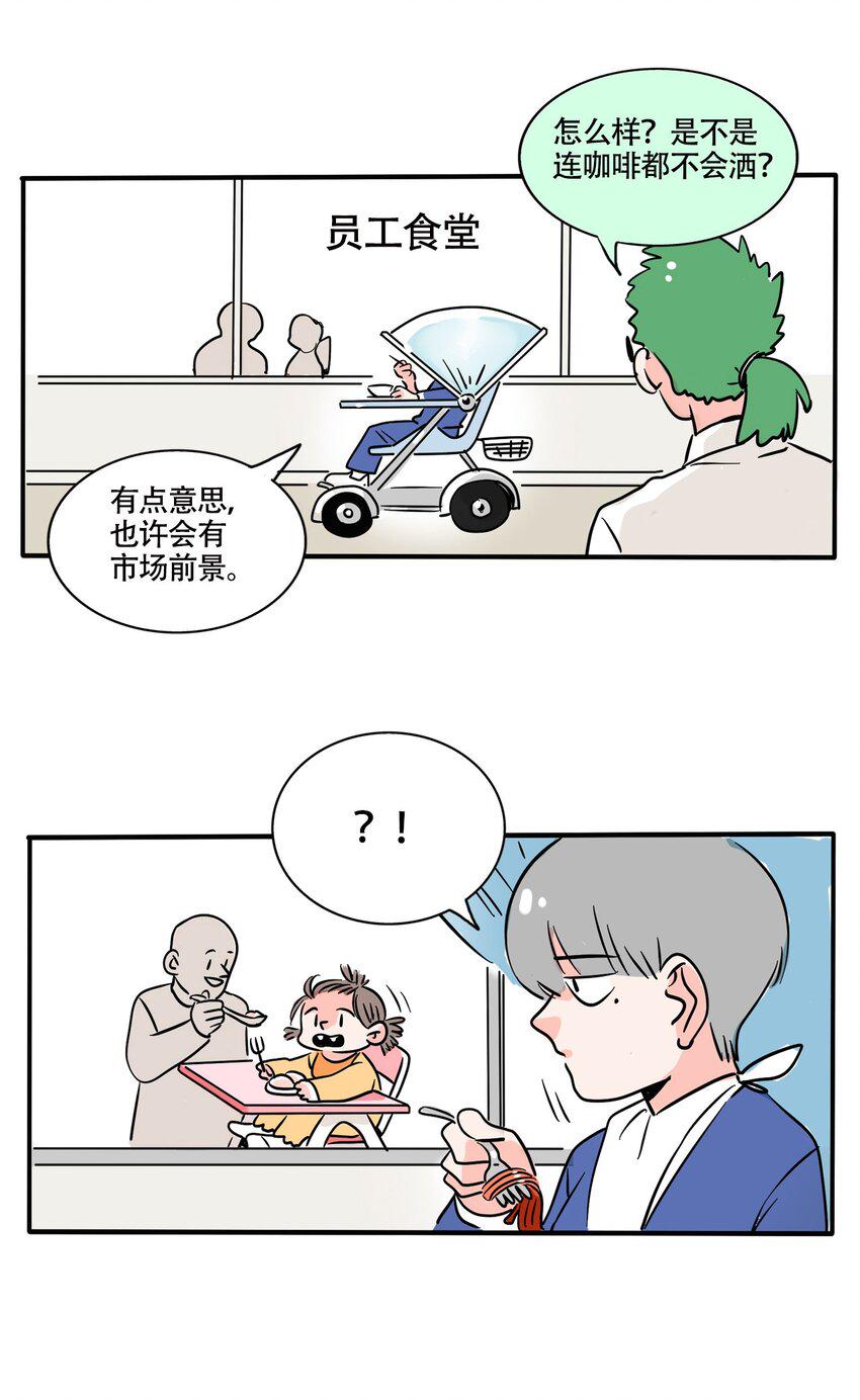 341 3415