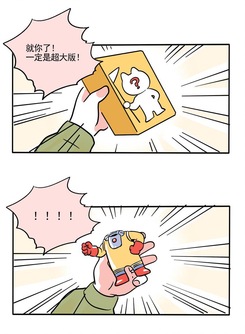 304 3046