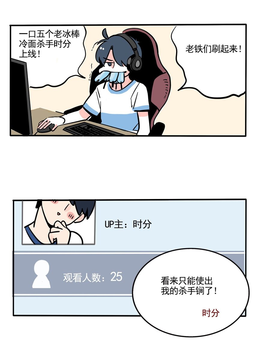 331 3318