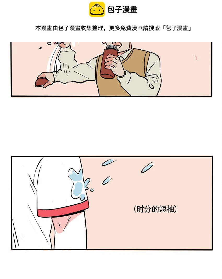 329 3291
