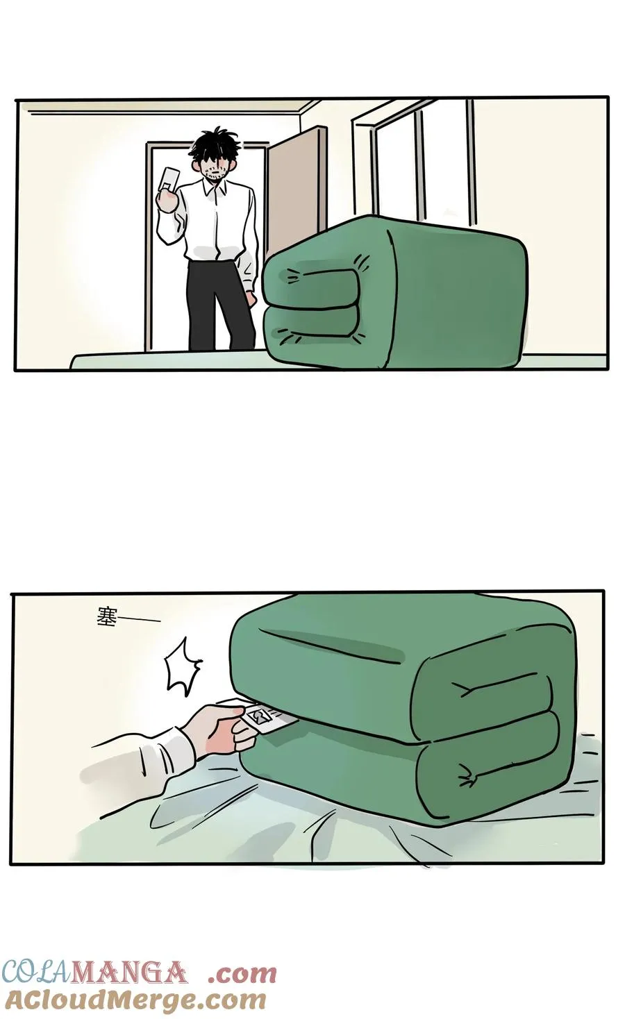 410 4105