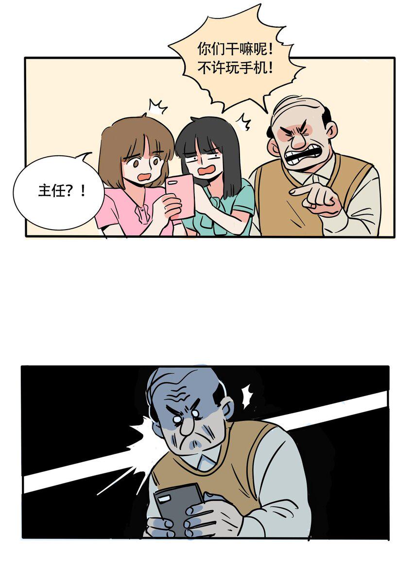 329 3297