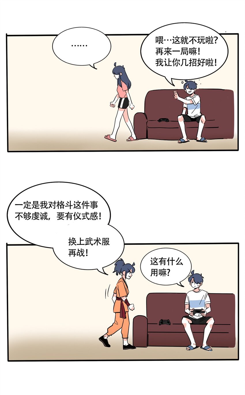 280 2805