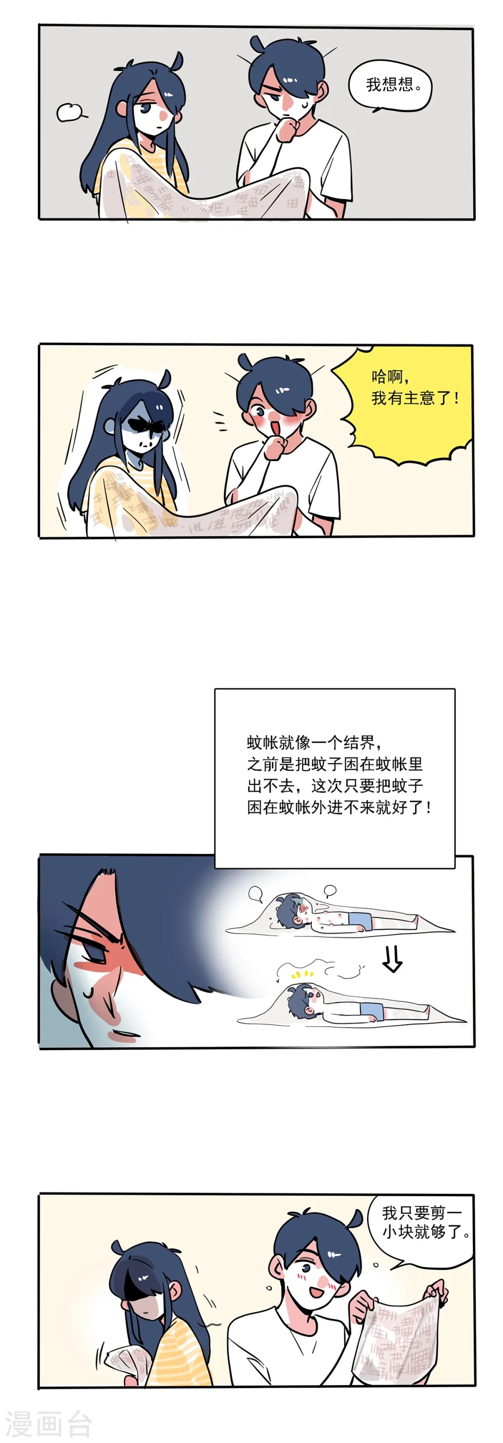 第114话1