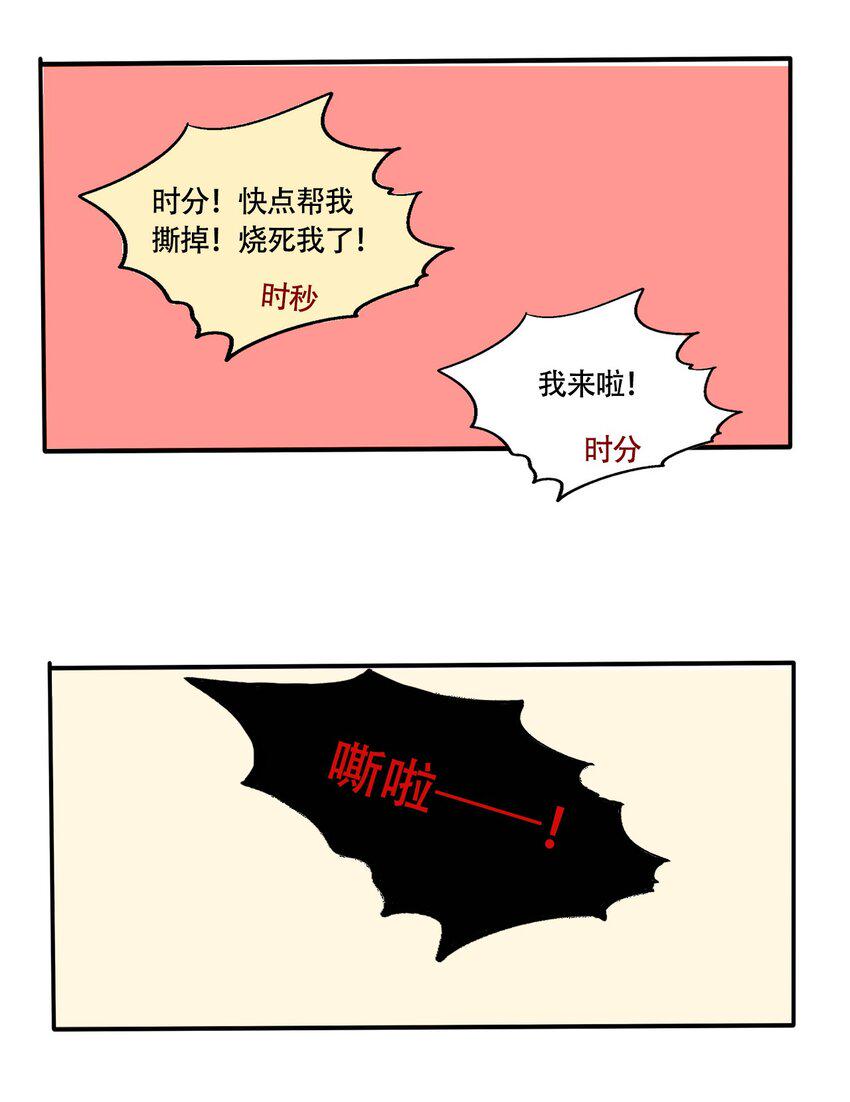 293 2939