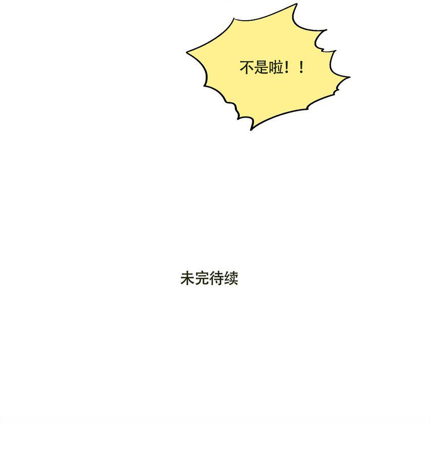 302 3028