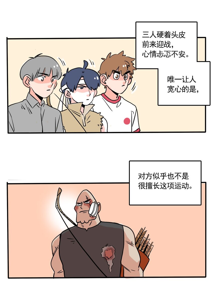 275 2756