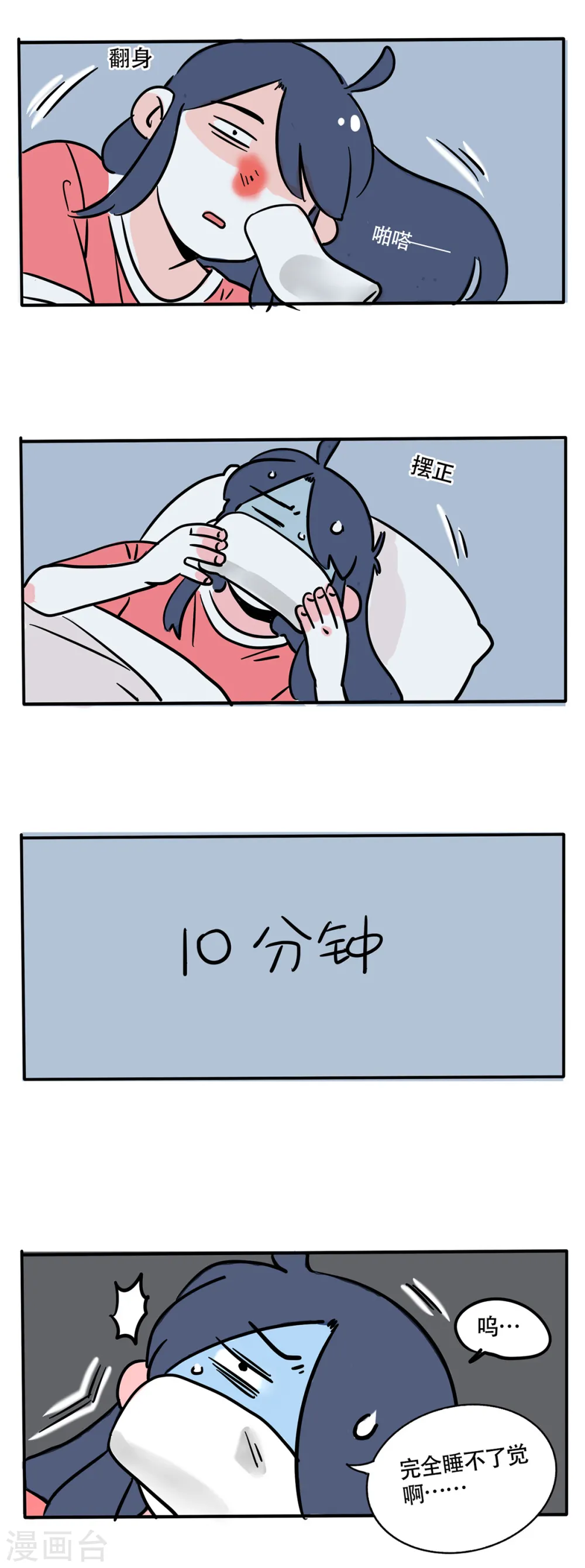 第219话1