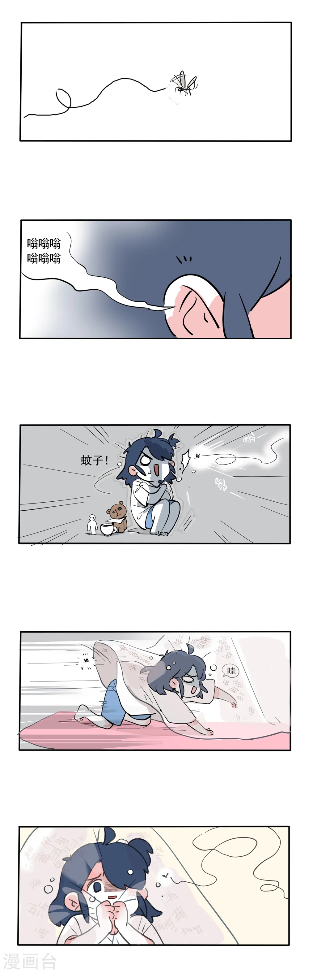 第113话1