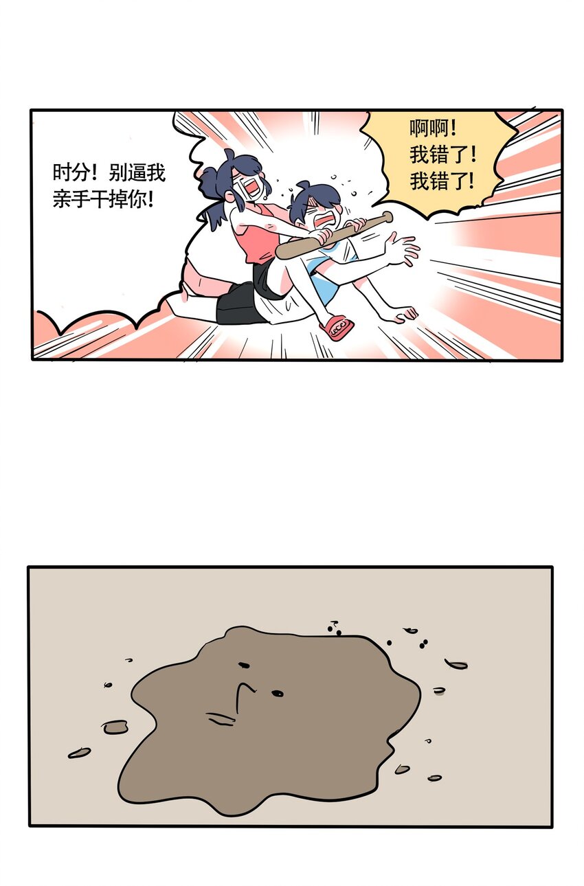 320 32010