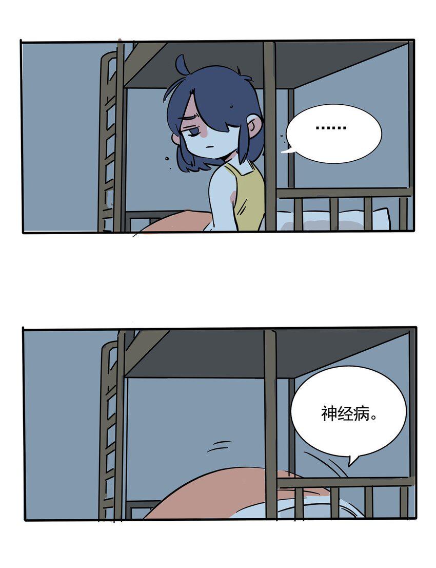 279 2793