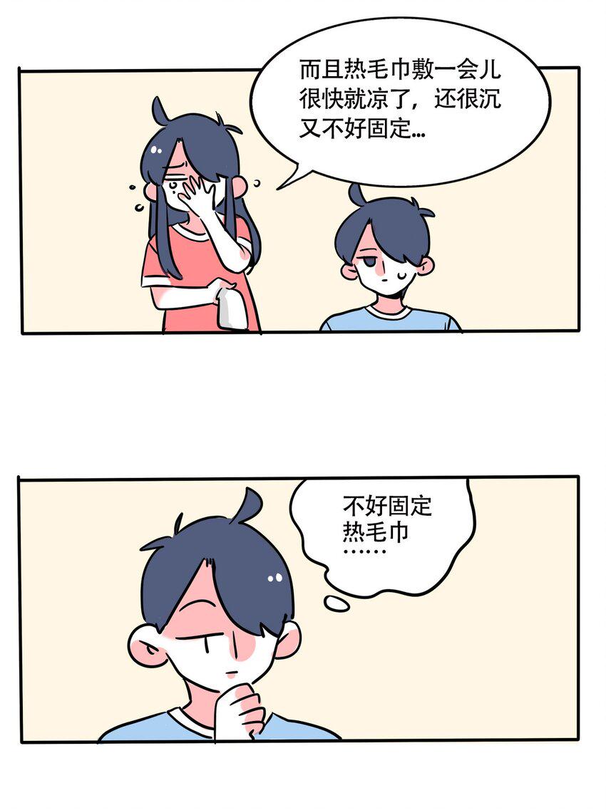 293 2934