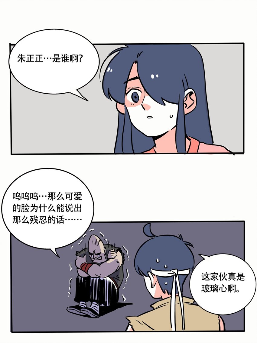 276 2764
