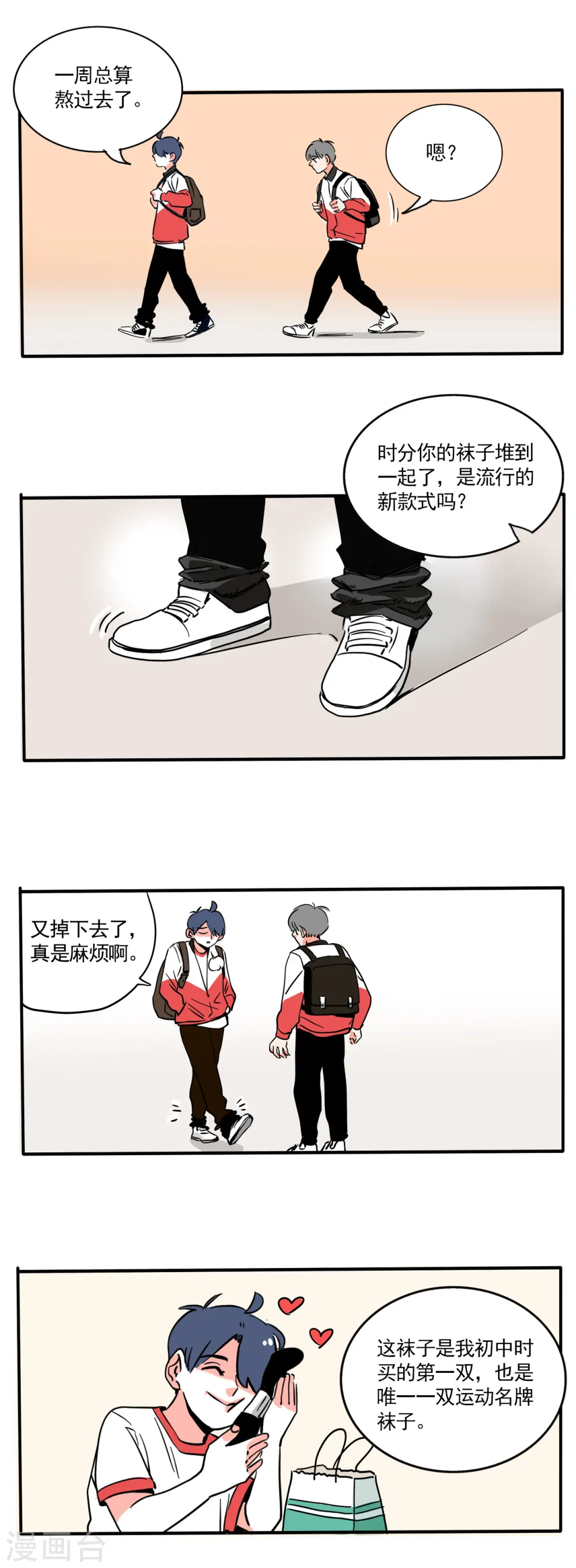 第178话0