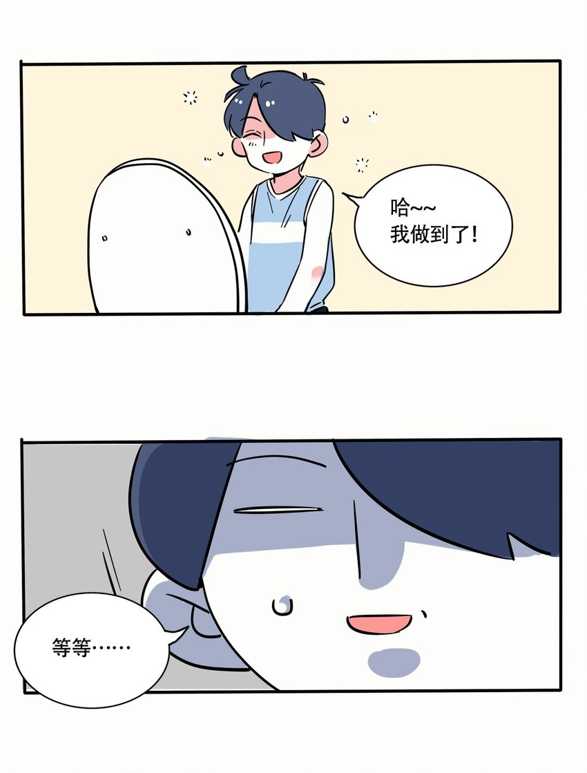 278 2787