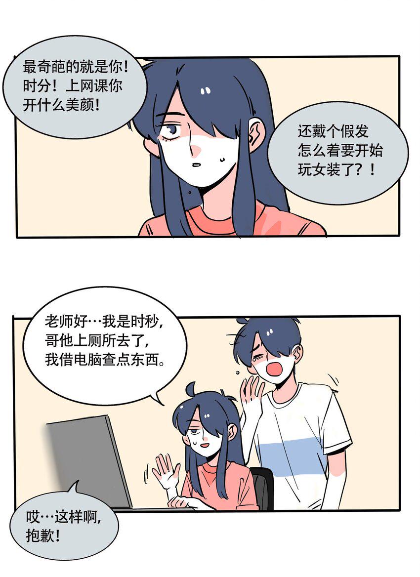 266 2662